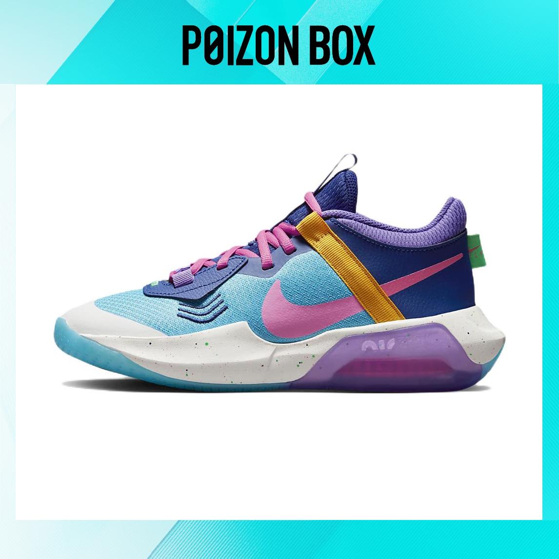 

кроссовки Kids Nike Air Zoom Crossover Basketball shoes FD1034-400