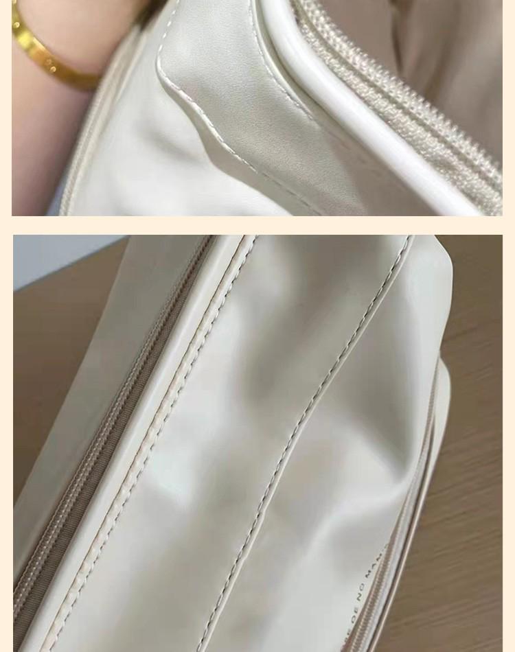 Double-Layer Cloud Makeup Bag for Women: Large-Capacity, Portable Travel PU Toiletry & Cosmetics Organizer