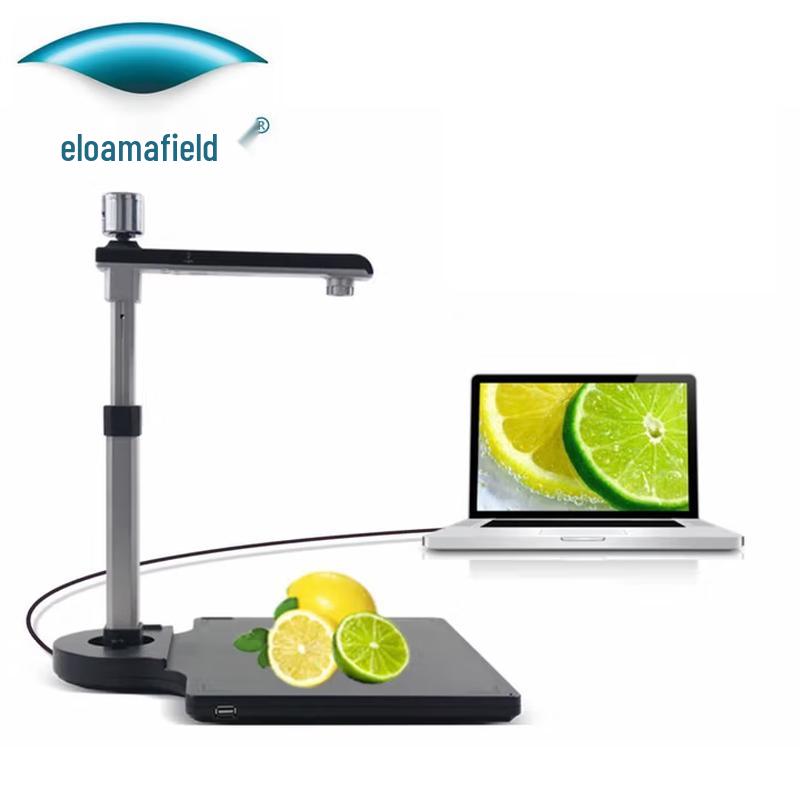 CC1030A3R A3 Document Camera with Built-in ID Card Reader CN Plug (adapter Included)