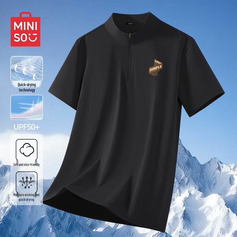 MINISO Men s Quick Dry UPF50+ Sun Protection Short Sleeve Sports T-Shirt XL