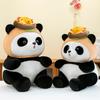 Creative Hamburg Panda Doll Plush Toy National Treasure Giant Panda Doll Panda Ragdoll Holiday Gifts