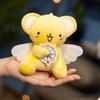 Cartoon Varied Sakura Little Pendant Plush Doll Animation Game Magic Card Girl Keychain School Bag Hanging Decoration