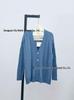 Dalang Women's Spring Cable Knit Hollow Cardigan - Patterned Design