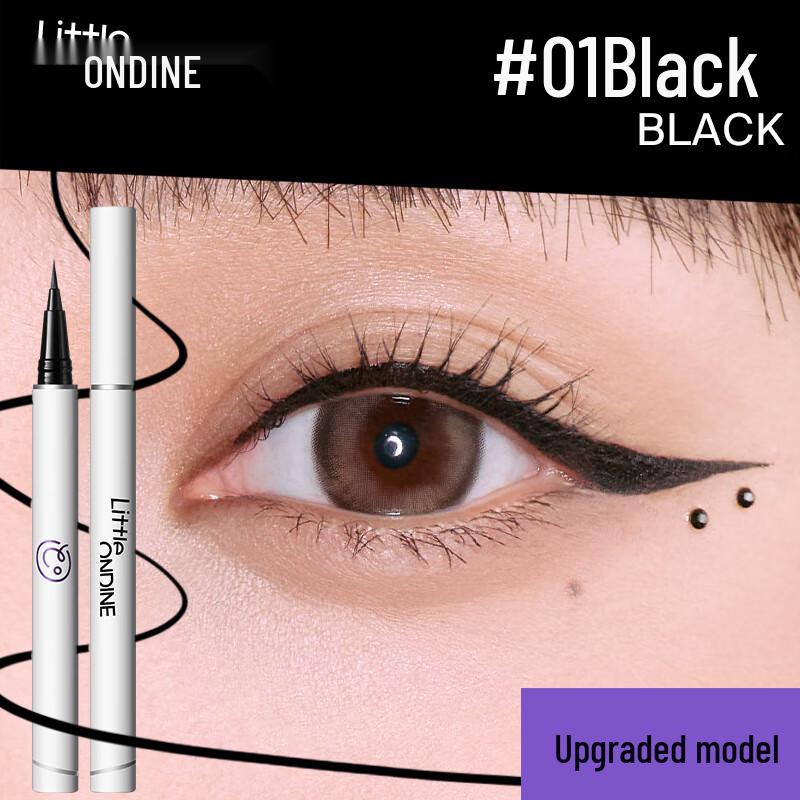 Little Ondine Play Eyeliner Liquid Pen