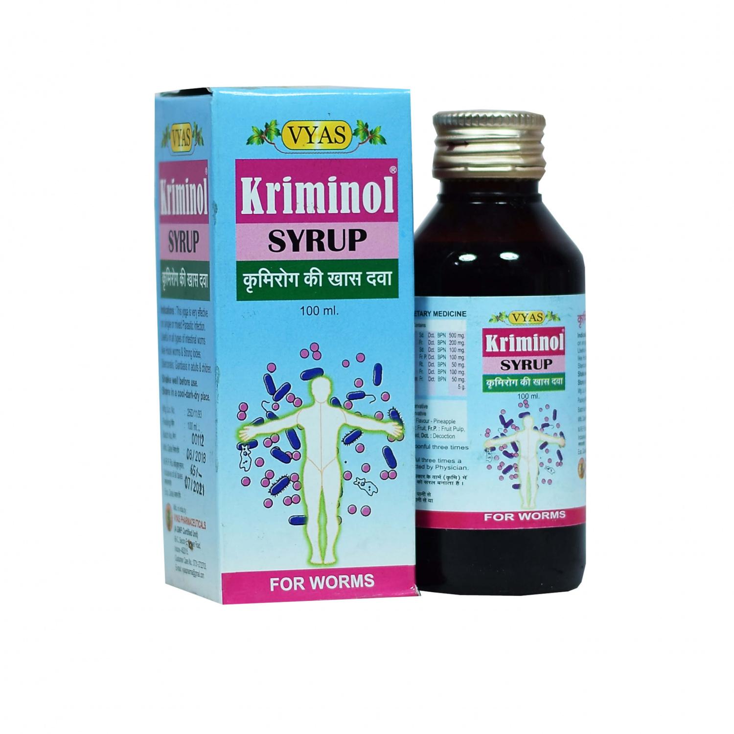 

Кримінол (100 мл), Kriminol Syrup, Виас