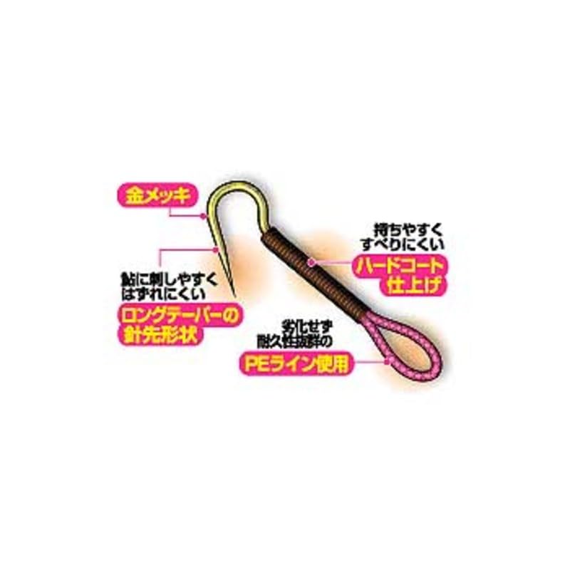 Daiwa (DAIWA) Comfortable Floating Sebari R 556156
