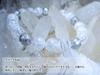 God Amulet for Fulfilling Wishes and Silver Dragon Bracelet for Men and Women Natural Crack Power Stone Stamping 16cm Kanoishi [Dragon Bracelet
