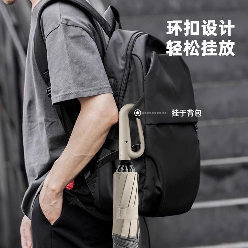 New 10-bone reverse umbrella automatic umbrella ring buckle handle three-fold men's umbrella