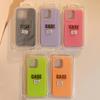 Real liquid silicone 16ProMax Apple phone case 16 jelly suitable for iPhone 15 14 dopamine 12 soft case