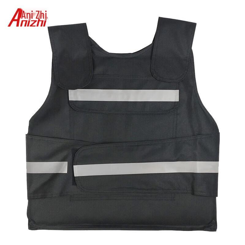 Anizhi Reflective Cut-Resistant Stab-Proof Vest