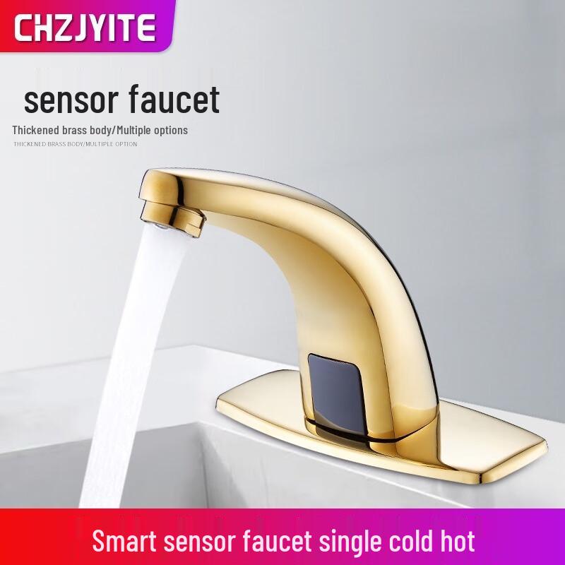 Gold Full Copper Smart Sensor Hot & Cold Faucet