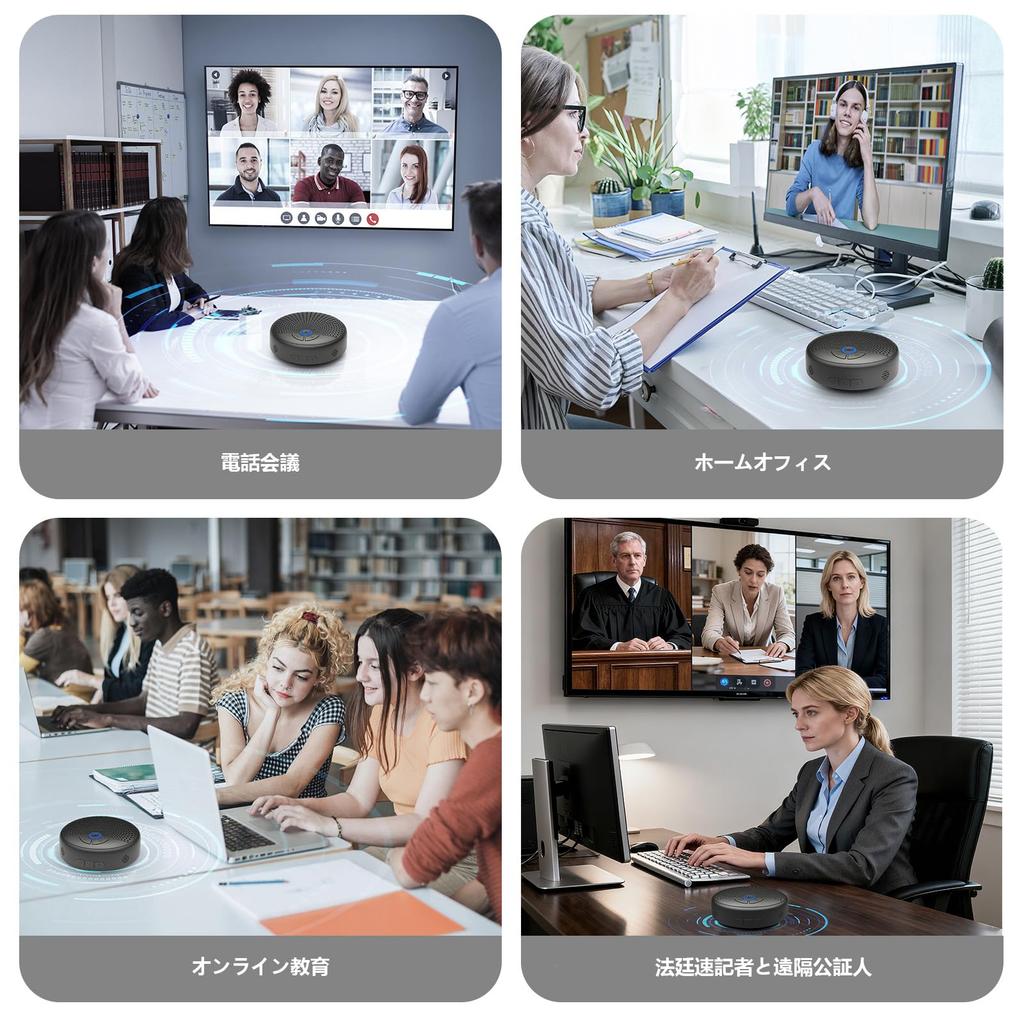 BALILA CM900 Conference Capacity 20 Bluetooth 4 AI Omnidirectional Sound Echo and Noise 12 Hours of Continuous 7 Meter Group Mode Online Remote Home