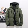 Men's Short Outdoor Winter Jacket  Style Men's Winter Clothes Winter Warmed Detachable Down Coat & Jacket Hooded Snow Parkas Male
