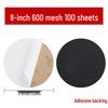 Eagle Brand 8-inch Wet/Dry Metallographic Sanding Disc for Woodworking and Polishing