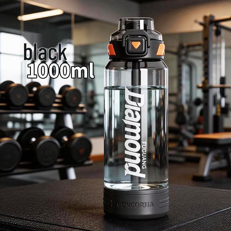 FUGUANG FGS2626 Smart Sports Water Bottle