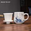 430ml Palace Ceramic Master Cup with Lid Enamel Color Tea Cup with Inner Filter Large-capacity Teacup Chinese Tea Set Supplies