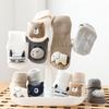Autumn and Winter Cute Three-dimensional Cartoon Doll Baby Socks Children's Glue Non-slip Socks