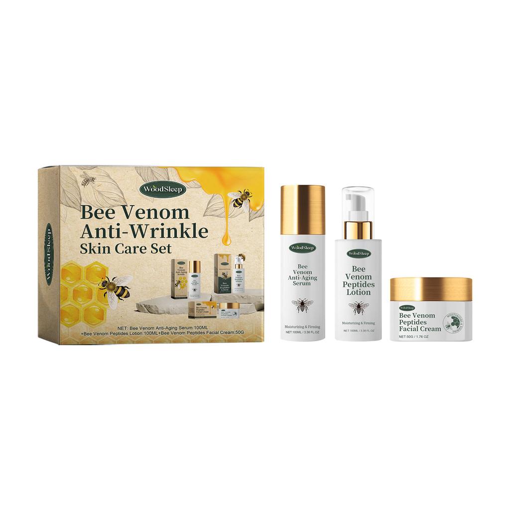 

Увлажняющий набор для ухода за кожей Woodsleep с питательным лосьоном-эссенцией и кремом для сияющей кожи