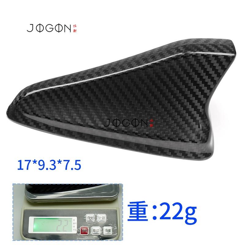 For Hyundai i30 N 2024 Real Carbon Fiber Exterior Car Roof Antenna Stickers Shark Fin Cover Trim Accessories