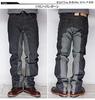 Kojima Jeans Monkey Combo Work Made In 13oz Pants, Jeans, Denim, Japan, Rigid, RNB-1059H-Herringbone-36