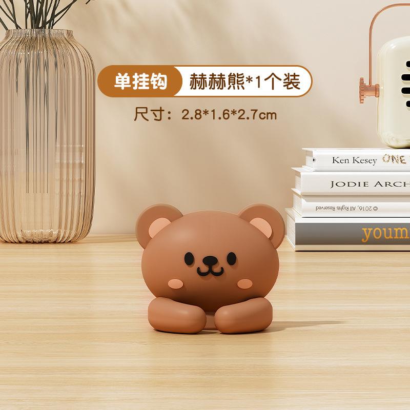 

1/3pcs Cute Cartoon Desktop Cable Organizer Managers Self-Adhesive Winder Wire Cord Management Earphone Data Cable Clips Holder