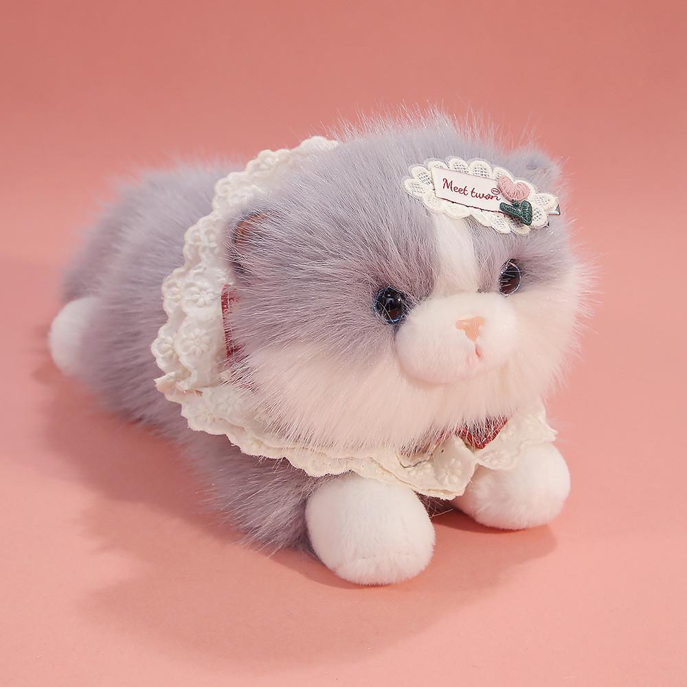 Lifelike Plush Cat Toy With Soft Polyester Fiber Filling For Kids And Collectors