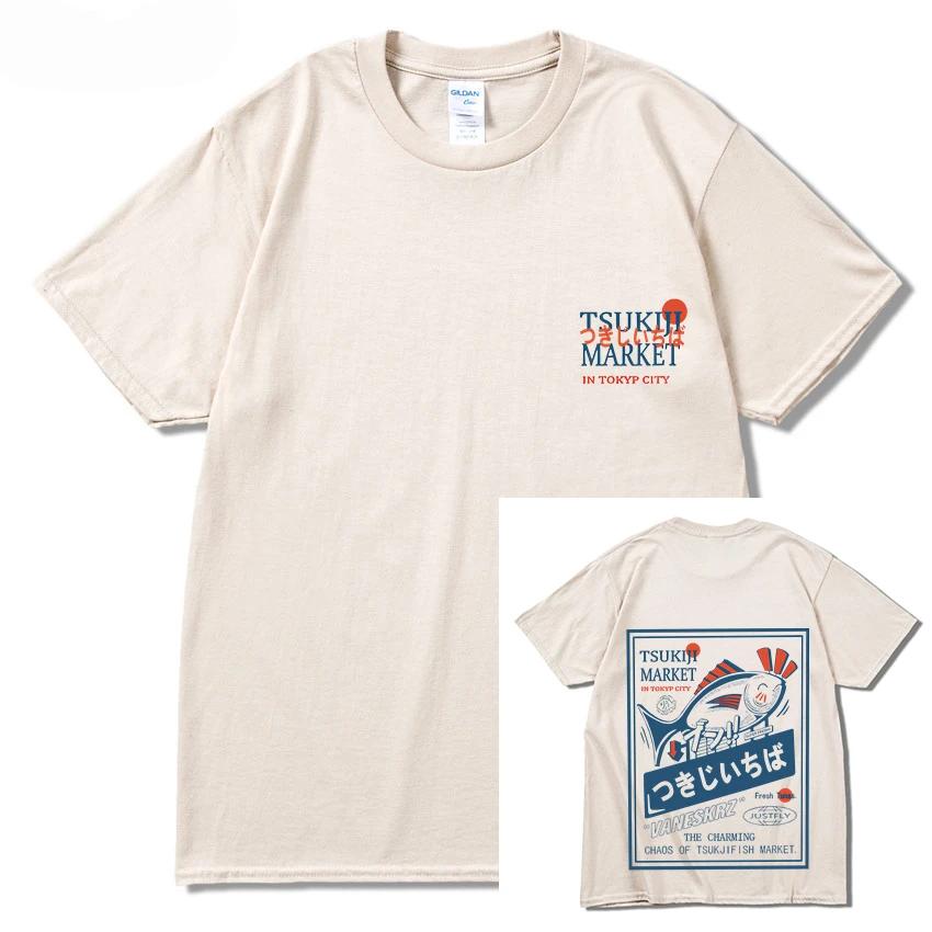 2025 Fun explosion Japan High Street happy fish print casual loose hip hop men casual comfortable cotton short sleeve