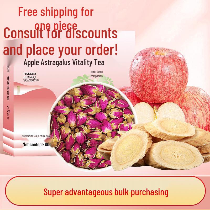 Gubentang Vitality Tea with Apple, Astragalus, and Rosehip - Small Tea Bags Apple Astragalus Vitality Tea 80g (20 bags) *1