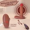 Retractable Remote Control Heating Thrusting Realistic Dildo Vibrator Wireless Remote Layer Silicone Super Big Penis Dildos Sex Toys For Women