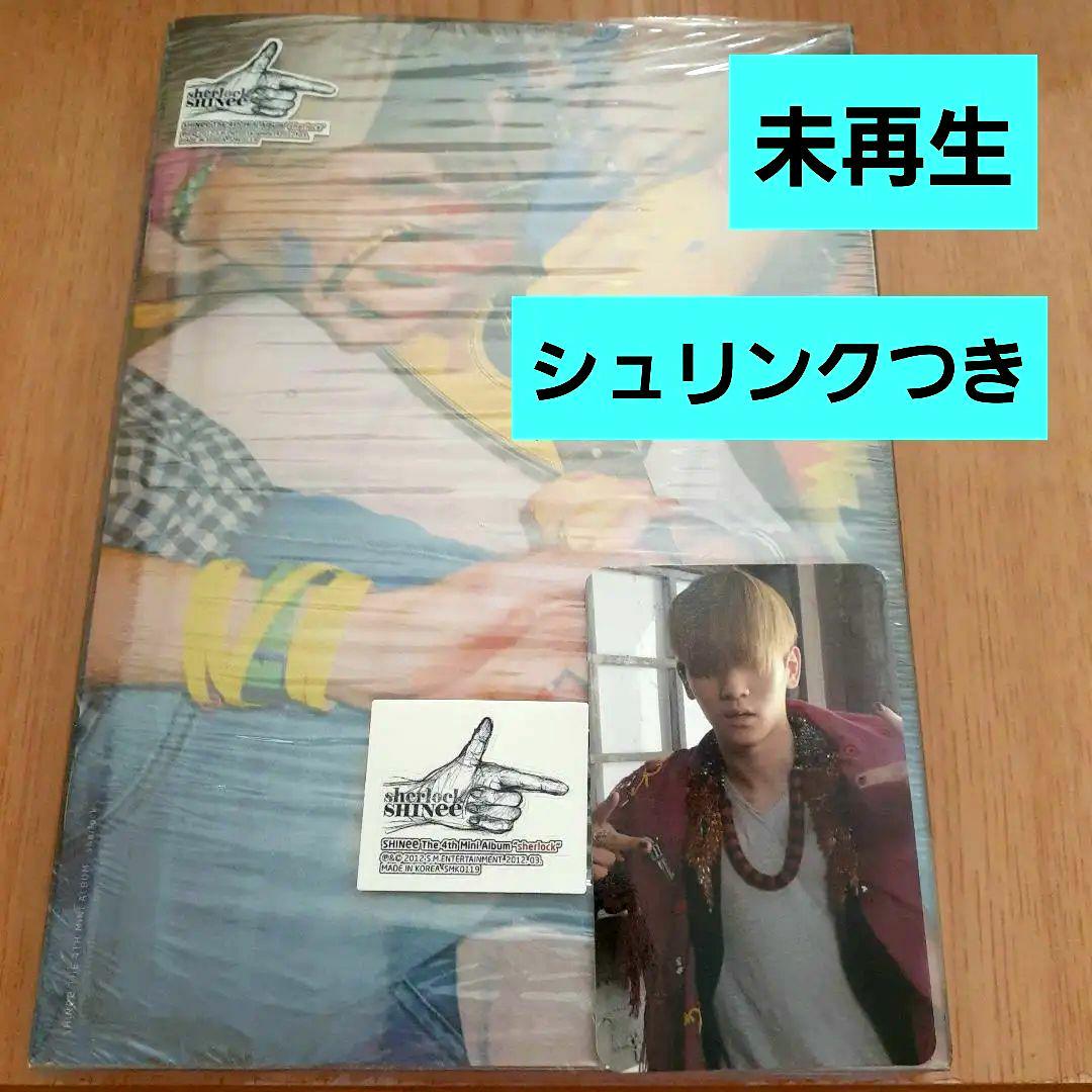 

[USED] SHINeeSherlock trading card with stickers, unplayed