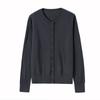 Autumn and Winter Casual Minimalist Style High-end All-wool Knitted Cardigan Women's Versatile Solid Color Thin Wool Sweater