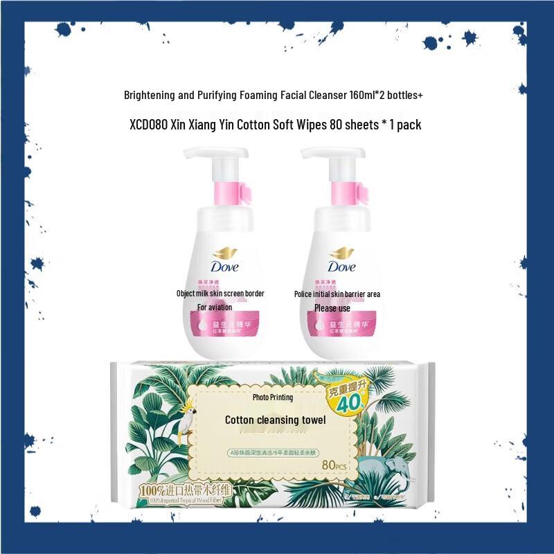 Dove Revitalizing Purifying Bubble Facial Cleanser