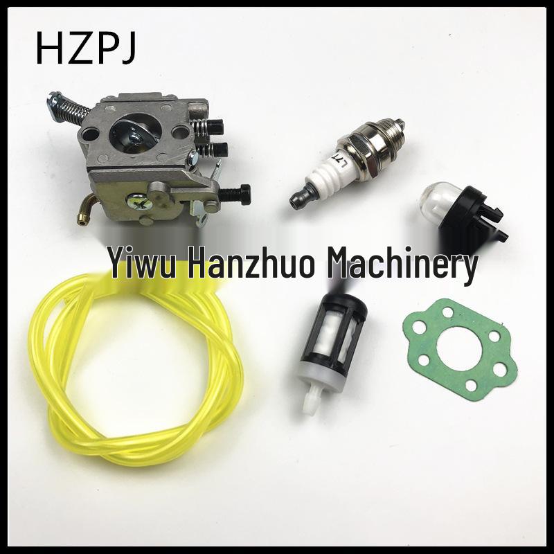 MS200 020T Chainsaw Carburetor & Fuel Filter Zama C1Q-S126B