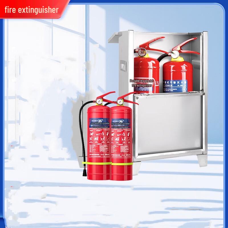 Shao an Thickened Stainless Steel Fire Extinguisher Box Stand For 5kg Extinguisher