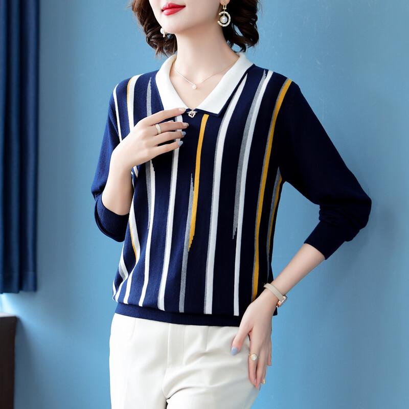 Women's Striped Knit Collar Sweater