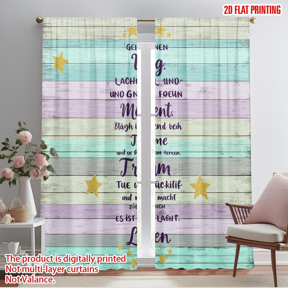 2pcs 2D Flat Printing Curtain Dream Believe Follow Heart Life Fabric Without Electricity Family Party for Living Room Outdoor