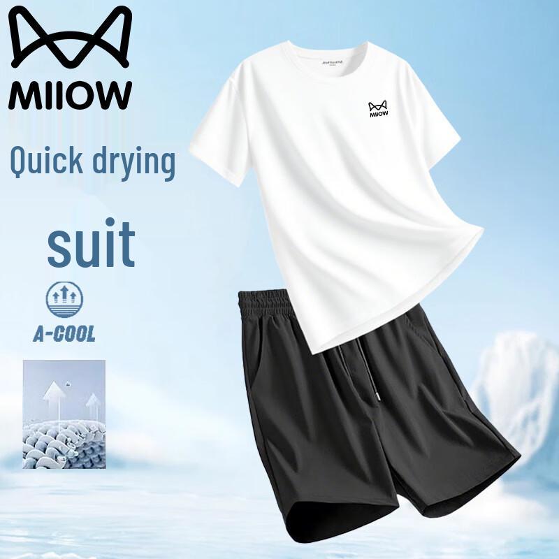 MIIOW Men's Ice-Feel Sportswear Set