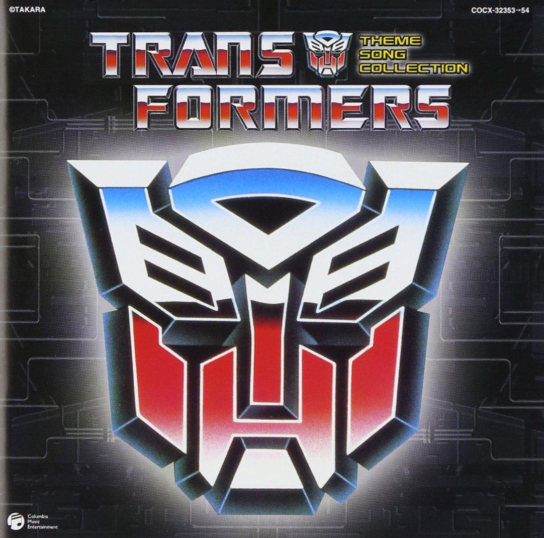 

Transformer Super Best Song Collection