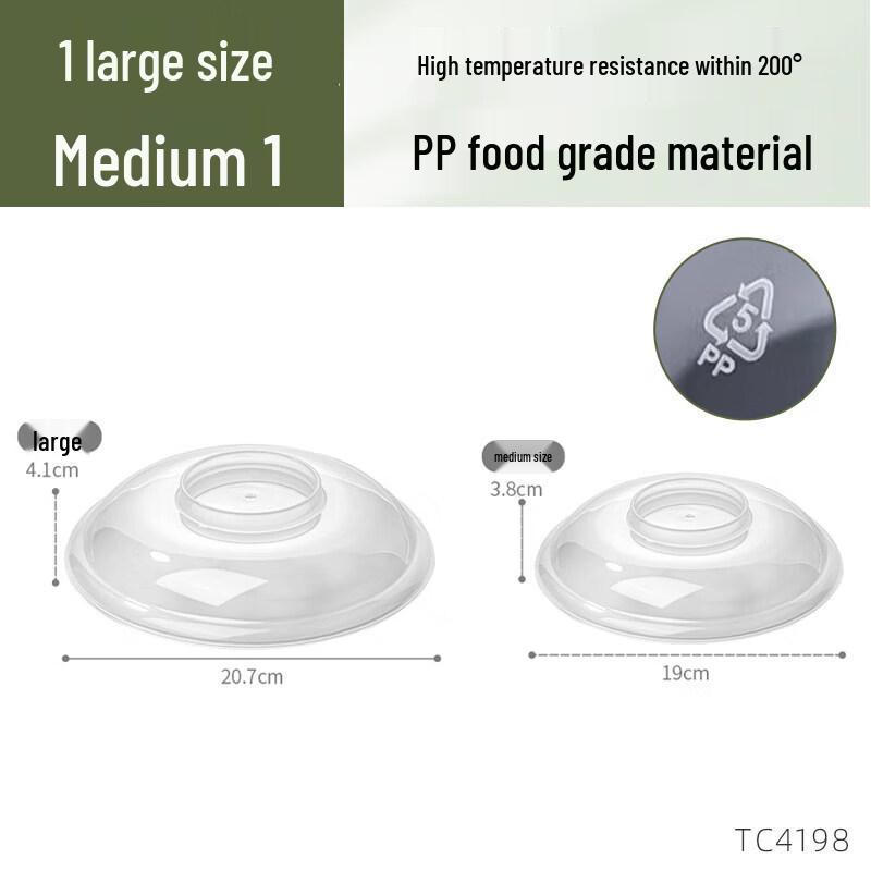 PP5 Food-Grade Microwave Splatter Lid