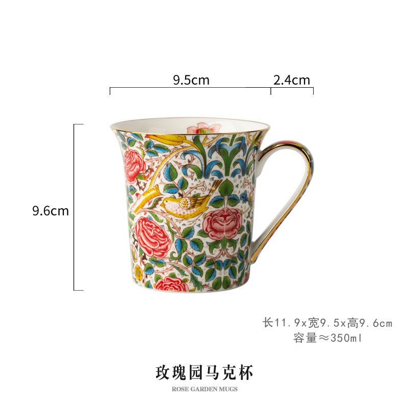Ceramic Retro Floral Coffee Cup Breakfast Drinkware Teacup Creative Office Household Oat Milk Cup for Kitchen Accessories New