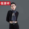 Hengyuanxiang HYX1010-1 100% Wool Scarf
