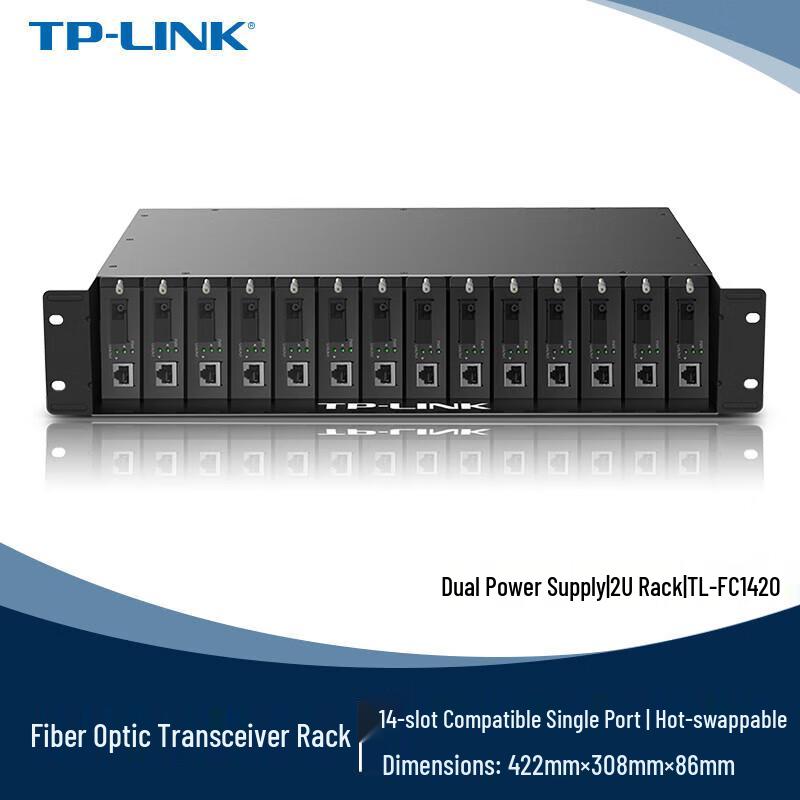 TP-LINK 14-Slot Fiber Media Converter Rack Chassis