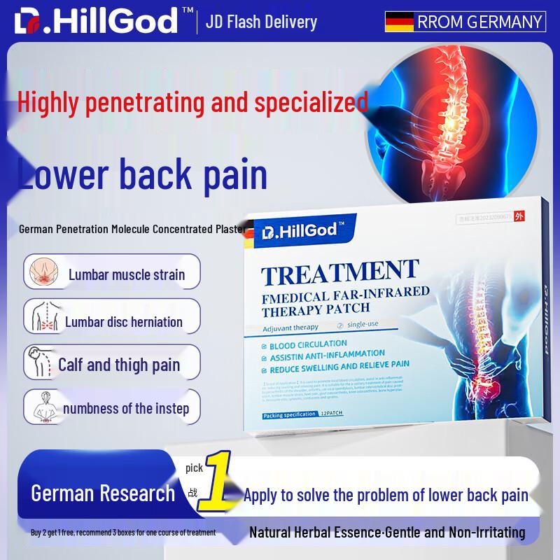 

Dr.HillGod Цільові рішення для здоров я