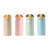 1pc 320ml/10.82oz Mini Water Bottle Vacuum Insulated Stainless Steel Water Flask With Straw Leak Proof Hot Cold Water Bottles