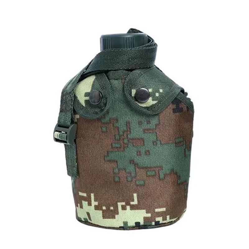 

Portable Camouflage Canteen