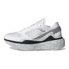 Stella McCartney x adidas Earthlight Weiß Taubengrau Damen Sneaker Wolkenweiß Kernschwarz H02809