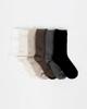 Sagseuei [6Pack] 2-Ply Pure Cotton Signature 168N Plain Long Socks