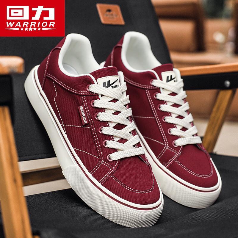 Warrior 2026 Unisex Canvas Skate Shoes