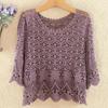 Hollow Sun Protection Knitted Layered Top for Women's Summer Outerwear with Loose Fitting Design and a Niche Half Sleeved Top