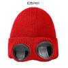 Hat autumn and winter men's and women's windproof glasses fleece ski knitted hat warm wool hat